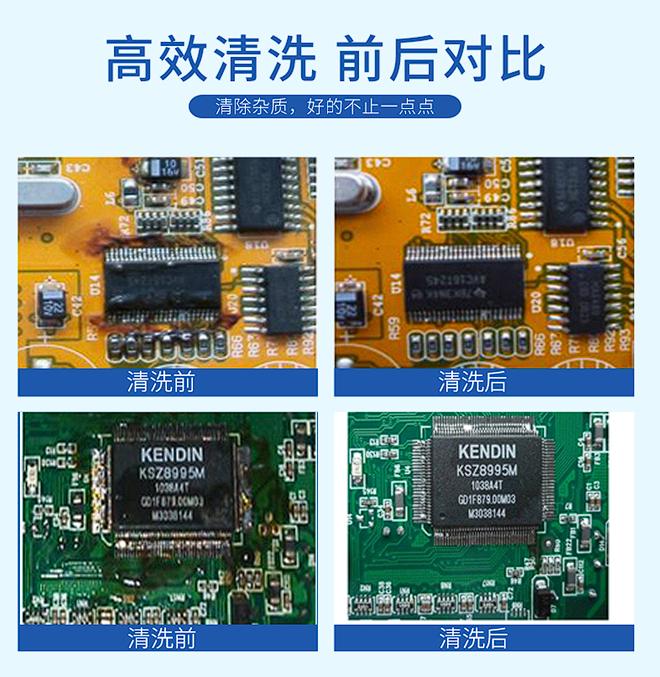 Ảnh chụp màn hình 2023-08-30 002001